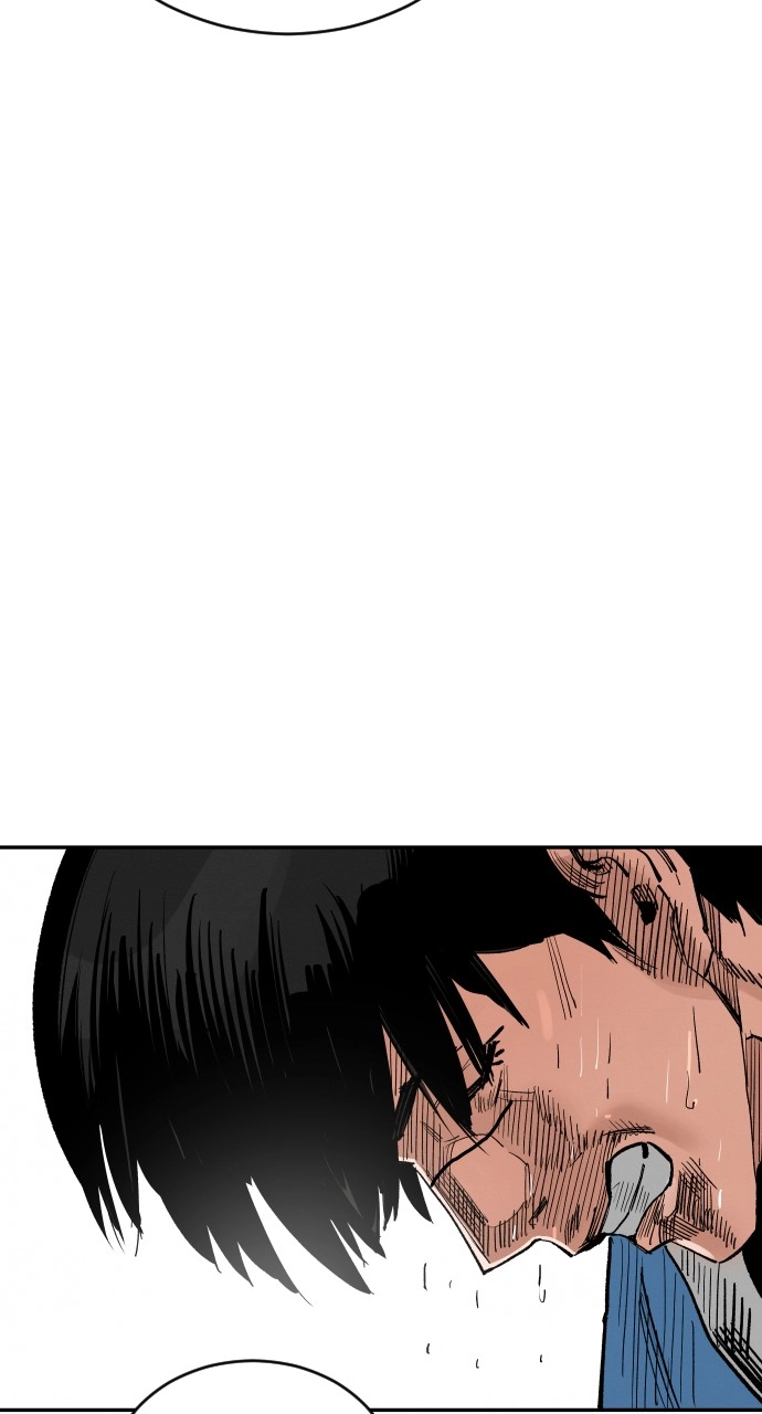 The Build Up Chapter 188 Page 81