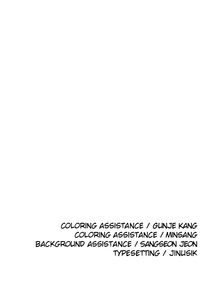 The Build Up Chapter 188 Page 141