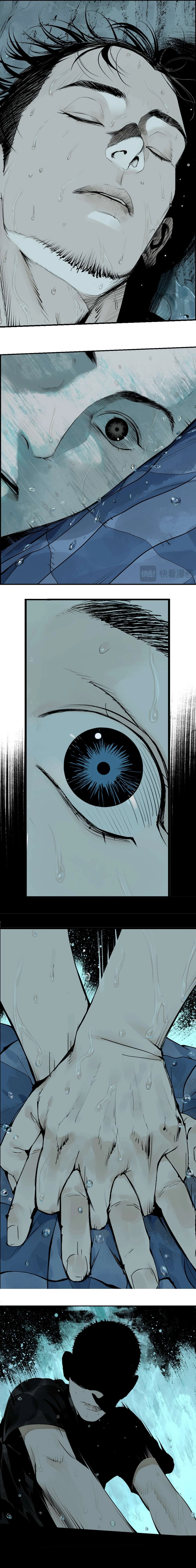 the crow Chapter 16 Page 21