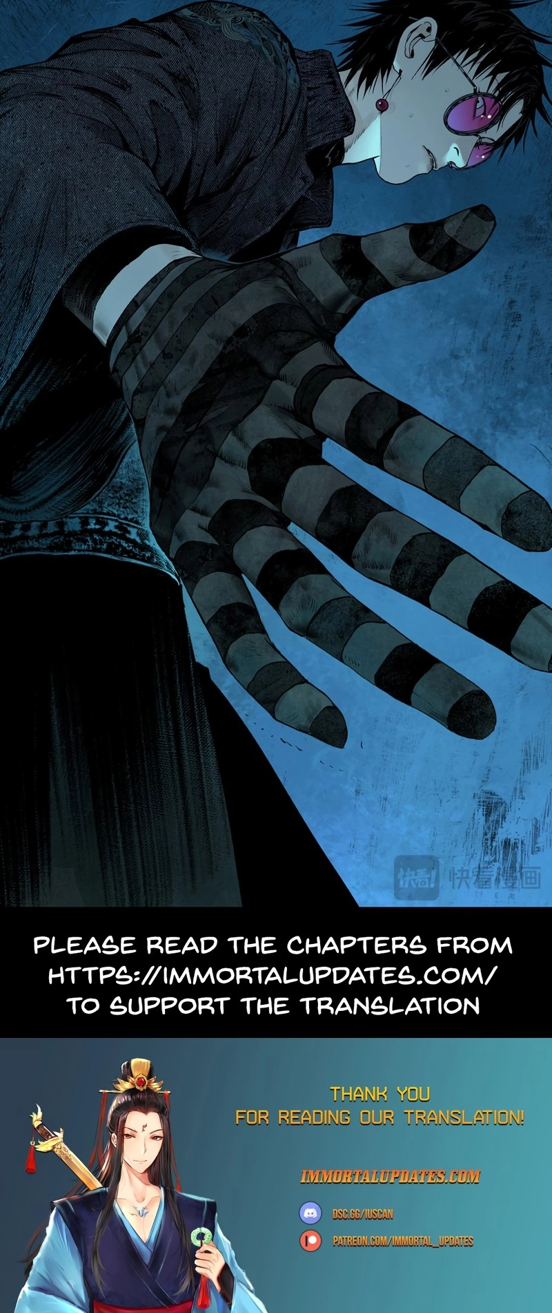 the crow Chapter 19 Page 15