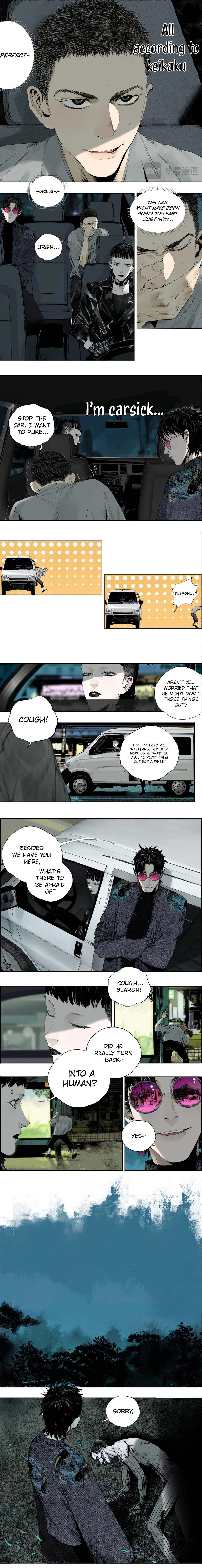 the crow Chapter 4 Page 10