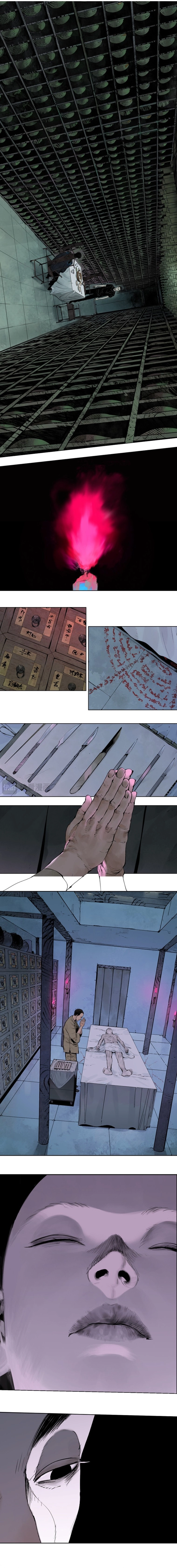 the crow Chapter 10 Page 10