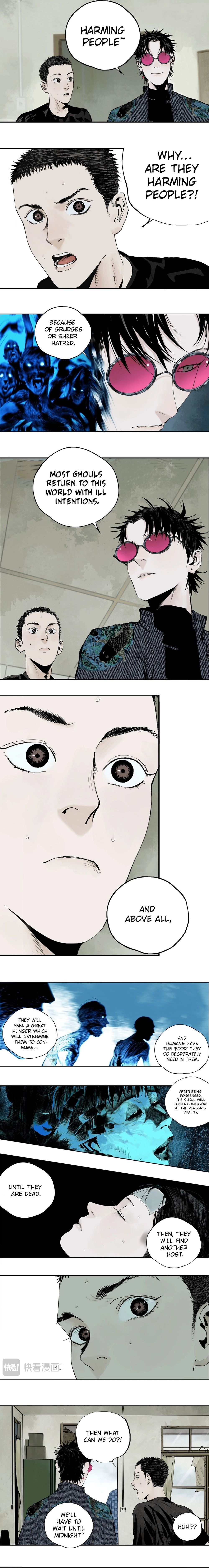 the crow Chapter 12 Page 8