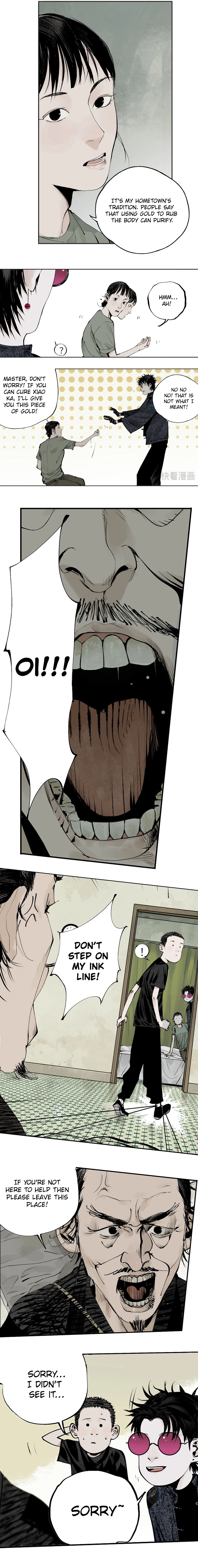 the crow Chapter 12 Page 13