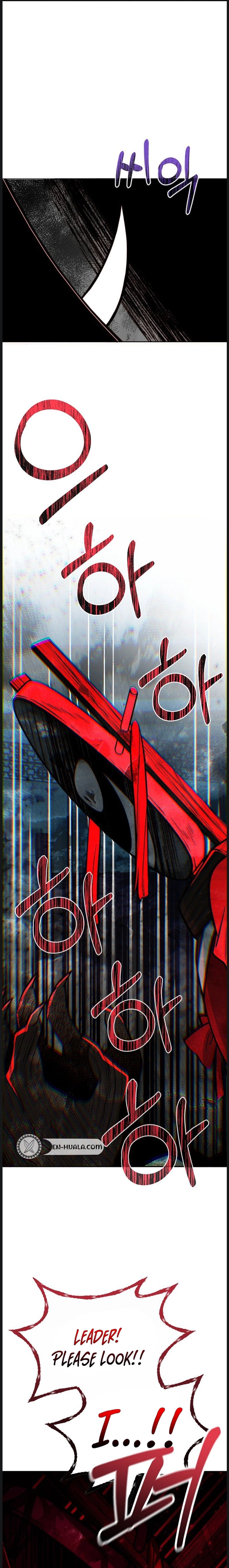 The Failed Hermit Doharang Chapter 3 Page 9