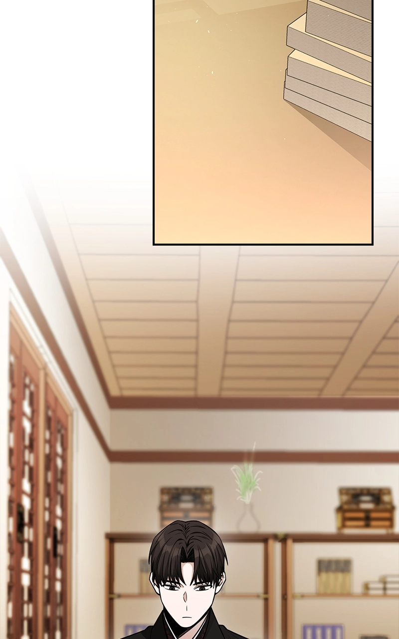 The Genius Swordsman of Mount Hua Chapter 6 Page 59