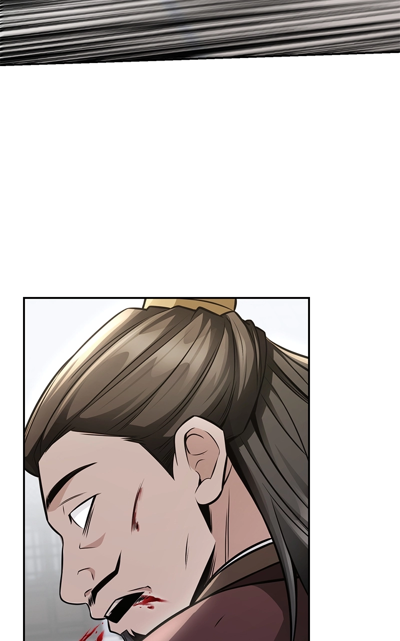 The Genius Swordsman of Mount Hua Chapter 23 Page 33