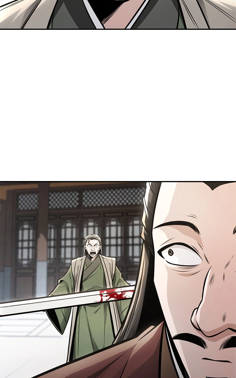 The Genius Swordsman of Mount Hua Chapter 23 Page 44