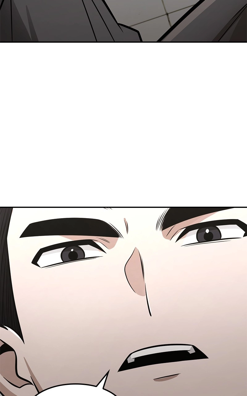 The Genius Swordsman of Mount Hua Chapter 25 Page 50