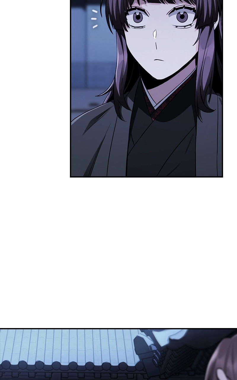 The Genius Swordsman of Mount Hua Chapter 11 Page 24