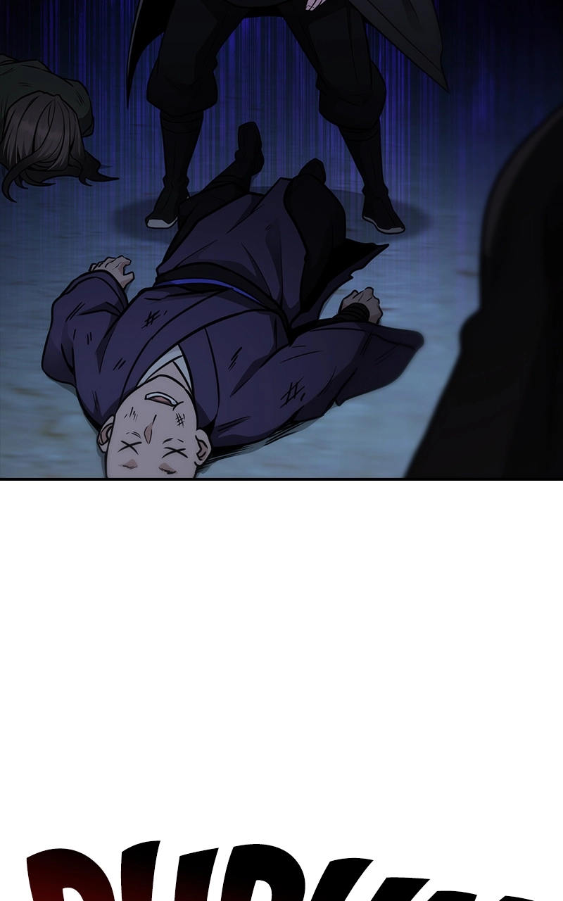 The Genius Swordsman of Mount Hua Chapter 11 Page 78