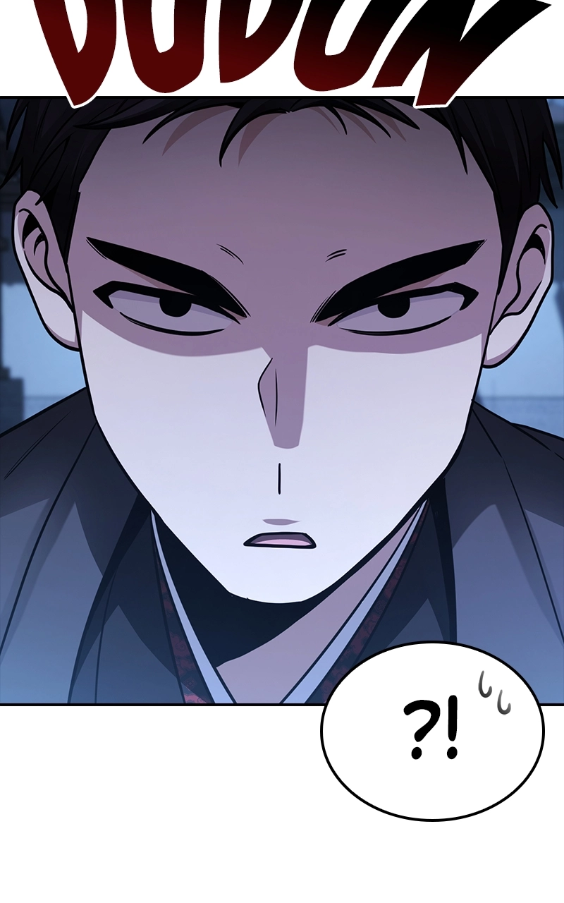 The Genius Swordsman of Mount Hua Chapter 11 Page 79