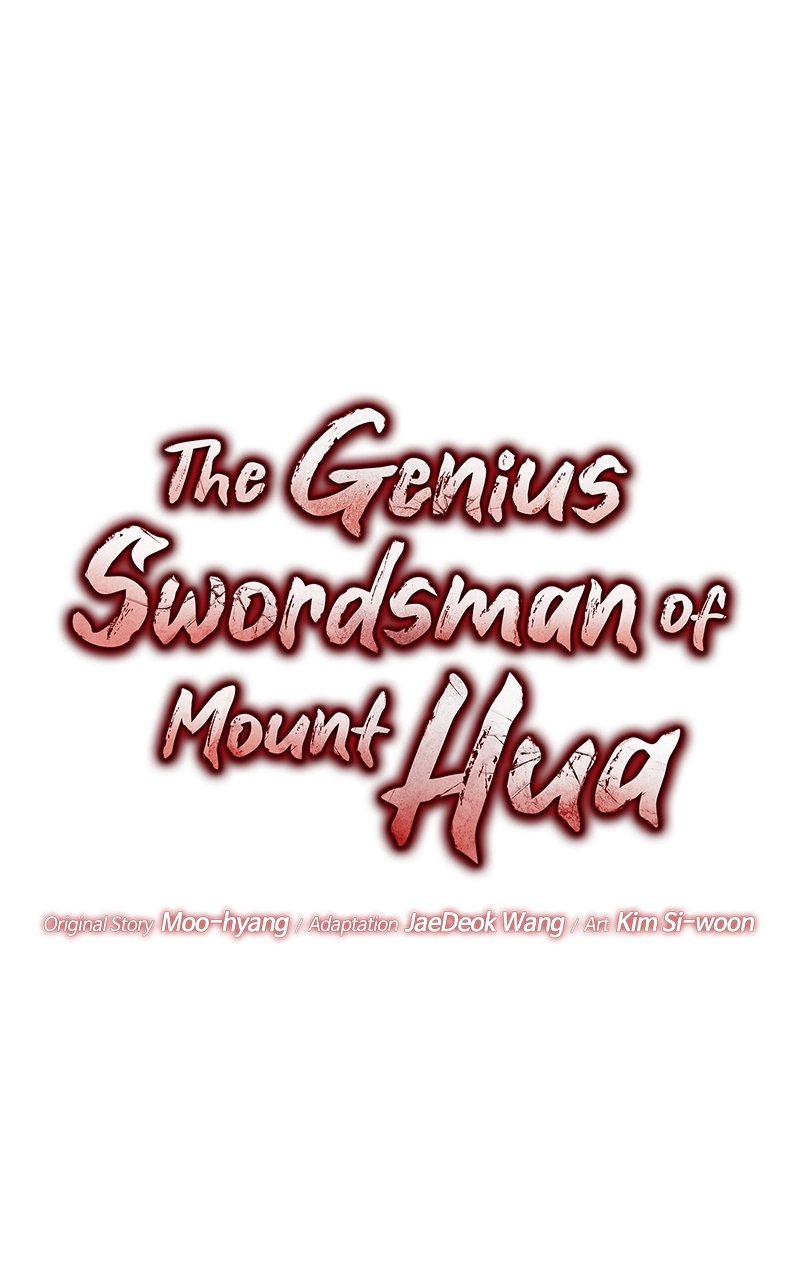 The Genius Swordsman of Mount Hua Chapter 16 Page 15