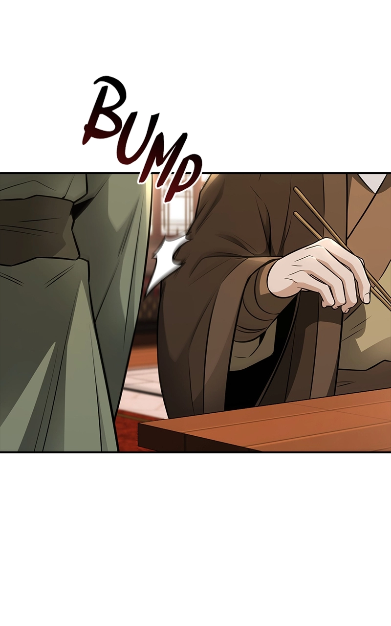 The Genius Swordsman of Mount Hua Chapter 18 Page 30