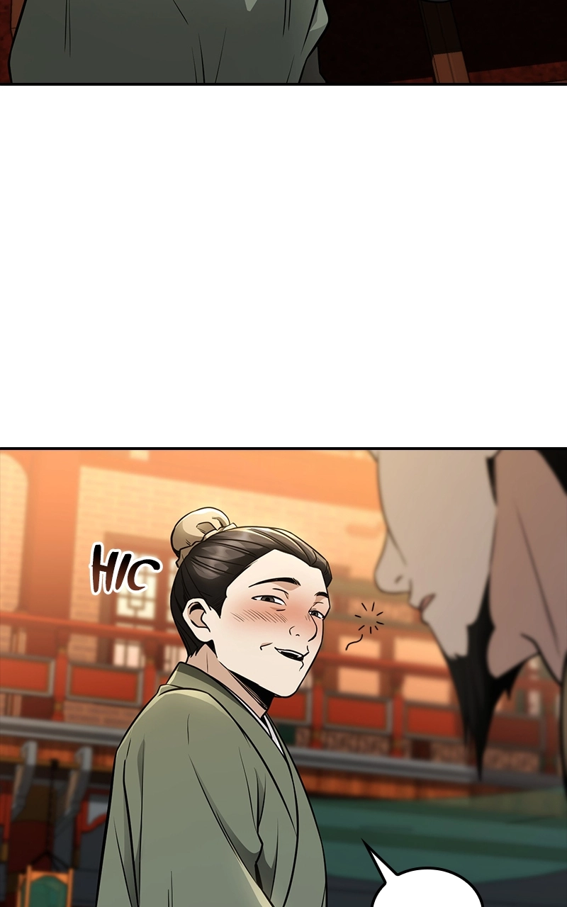 The Genius Swordsman of Mount Hua Chapter 18 Page 32