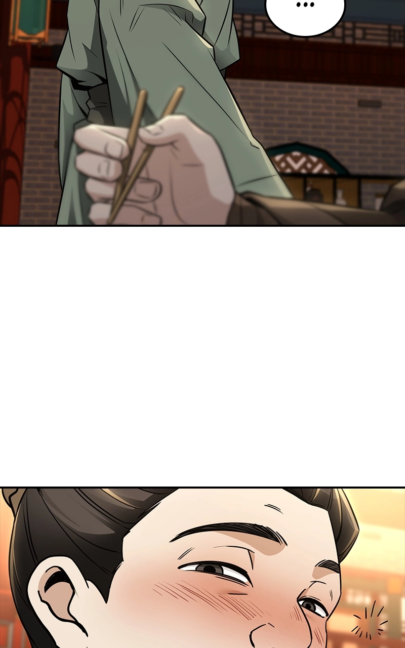 The Genius Swordsman of Mount Hua Chapter 18 Page 33