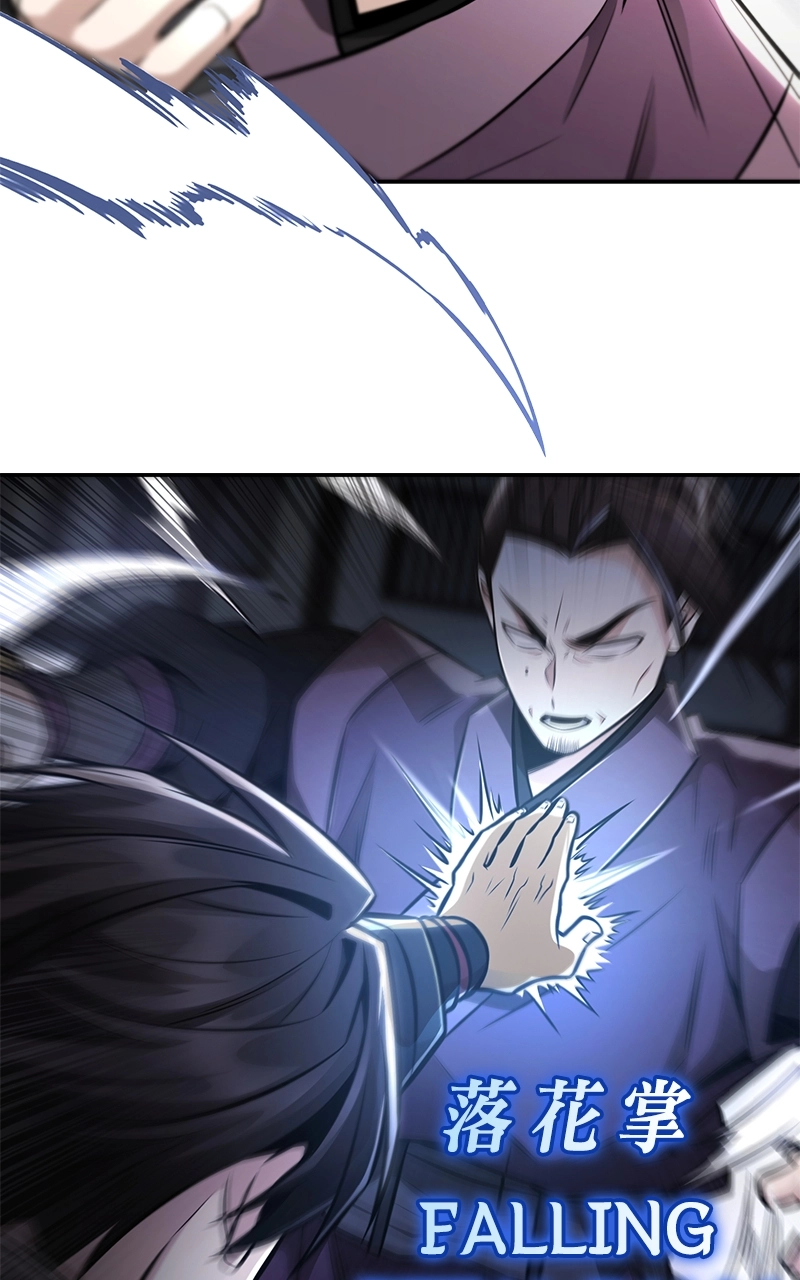 The Genius Swordsman of Mount Hua Chapter 24 Page 21