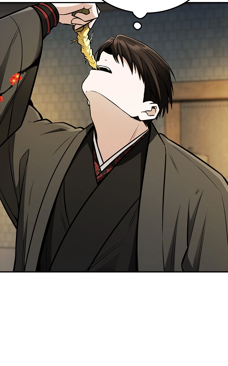 The Genius Swordsman of Mount Hua Chapter 14 Page 7