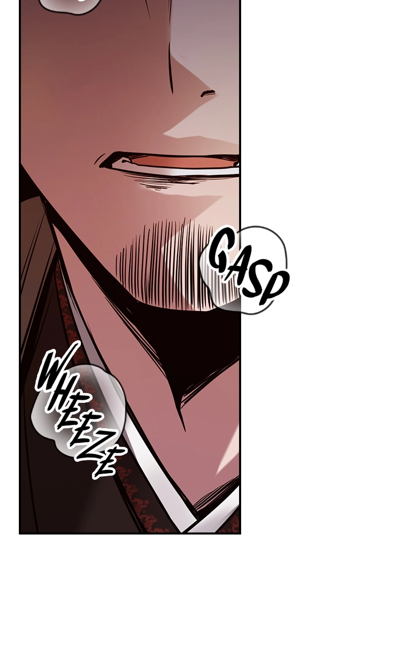 The Genius Swordsman of Mount Hua Chapter 1 Page 69