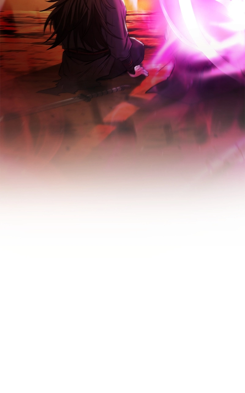 The Genius Swordsman of Mount Hua Chapter 1 Page 75