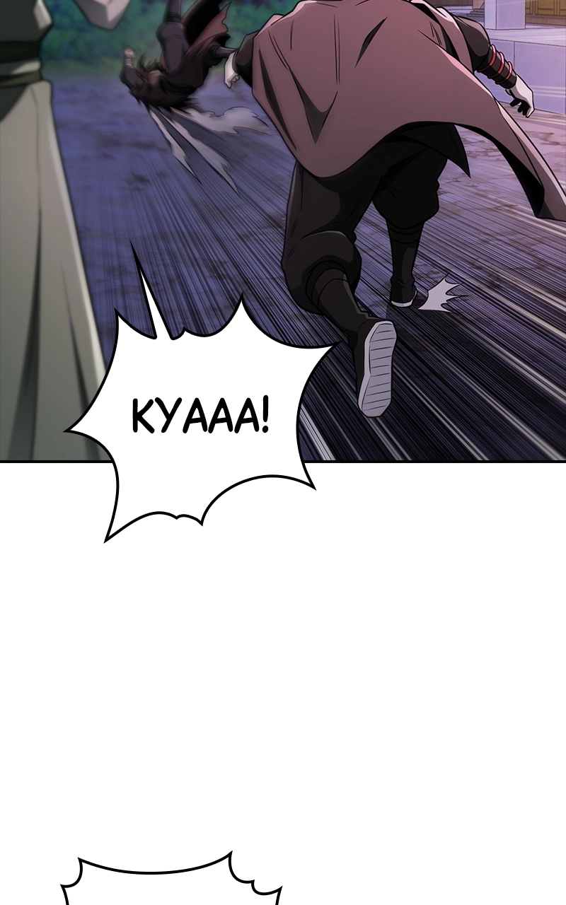 The Genius Swordsman of Mount Hua Chapter 9 Page 27