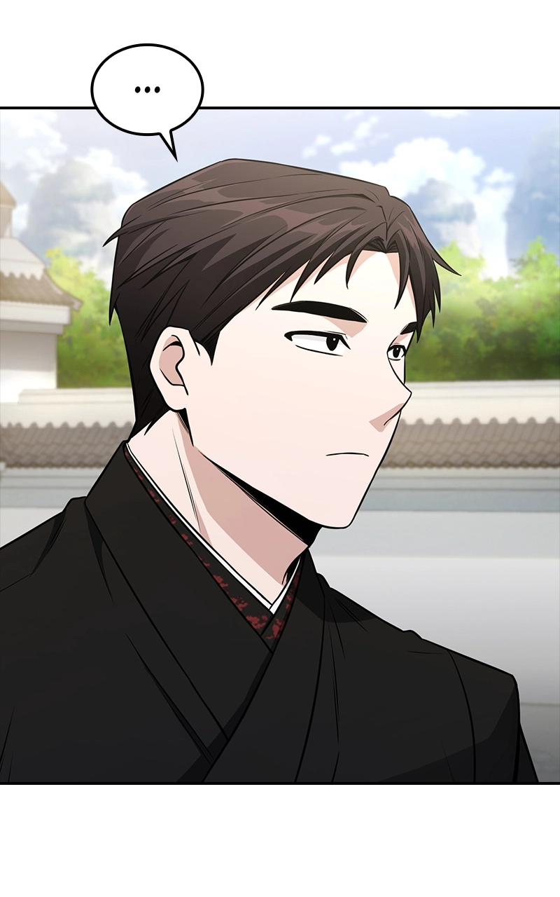 The Genius Swordsman of Mount Hua Chapter 3 Page 5