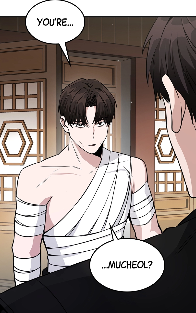 The Genius Swordsman of Mount Hua Chapter 3 Page 12