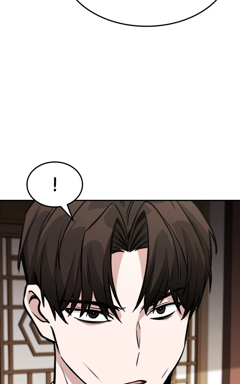 The Genius Swordsman of Mount Hua Chapter 3 Page 15