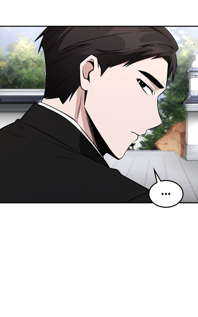The Genius Swordsman of Mount Hua Chapter 3 Page 22
