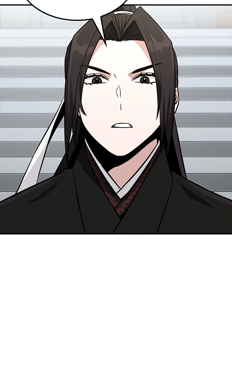 The Genius Swordsman of Mount Hua Chapter 3 Page 73