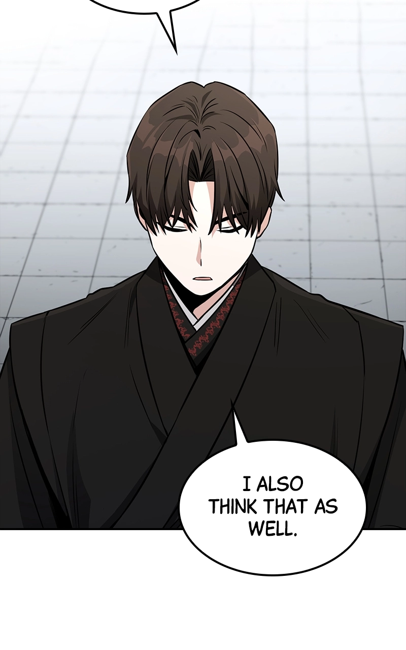 The Genius Swordsman of Mount Hua Chapter 3 Page 99