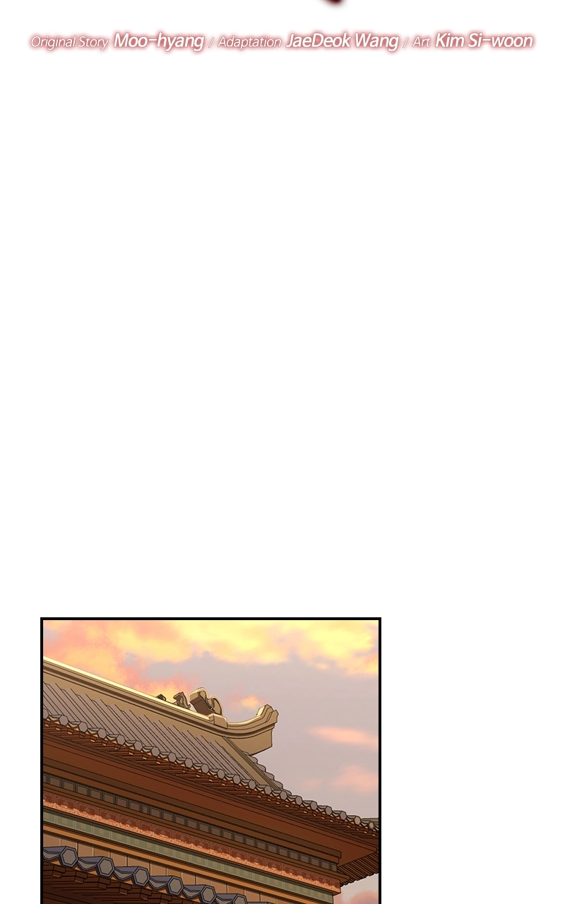 The Genius Swordsman of Mount Hua Chapter 17 Page 42