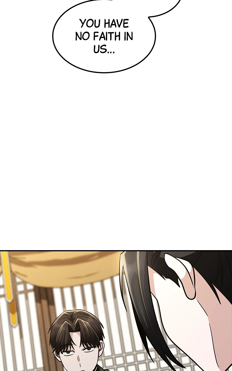 The Genius Swordsman of Mount Hua Chapter 17 Page 84