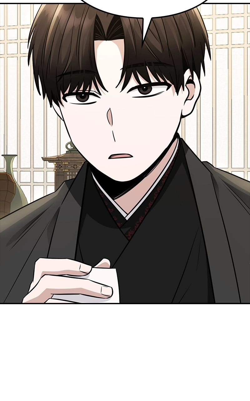 The Genius Swordsman of Mount Hua Chapter 17 Page 86