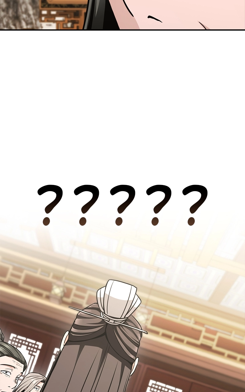 The Genius Swordsman of Mount Hua Chapter 8 Page 23