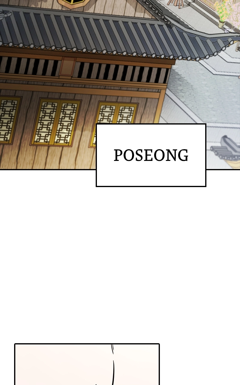 The Genius Swordsman of Mount Hua Chapter 8 Page 31