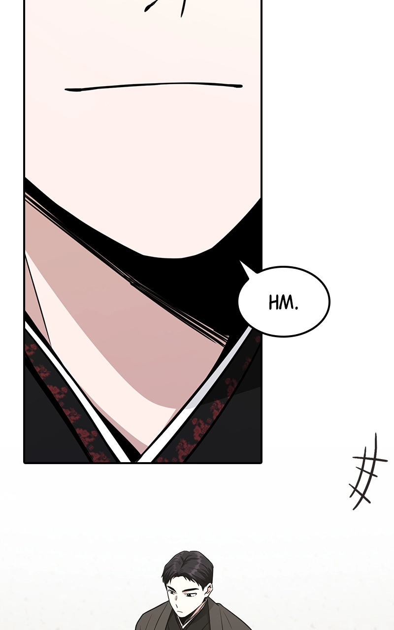 The Genius Swordsman of Mount Hua Chapter 8 Page 32