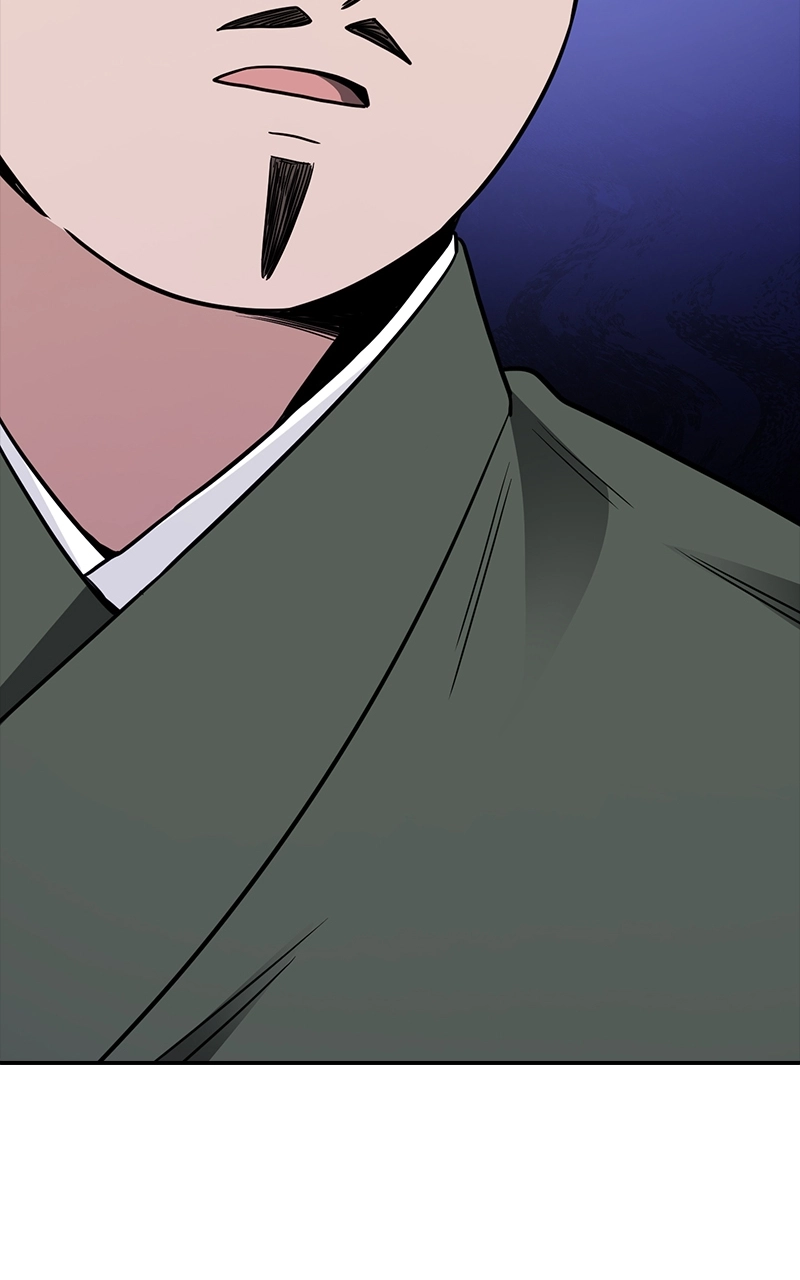 The Genius Swordsman of Mount Hua Chapter 8 Page 61