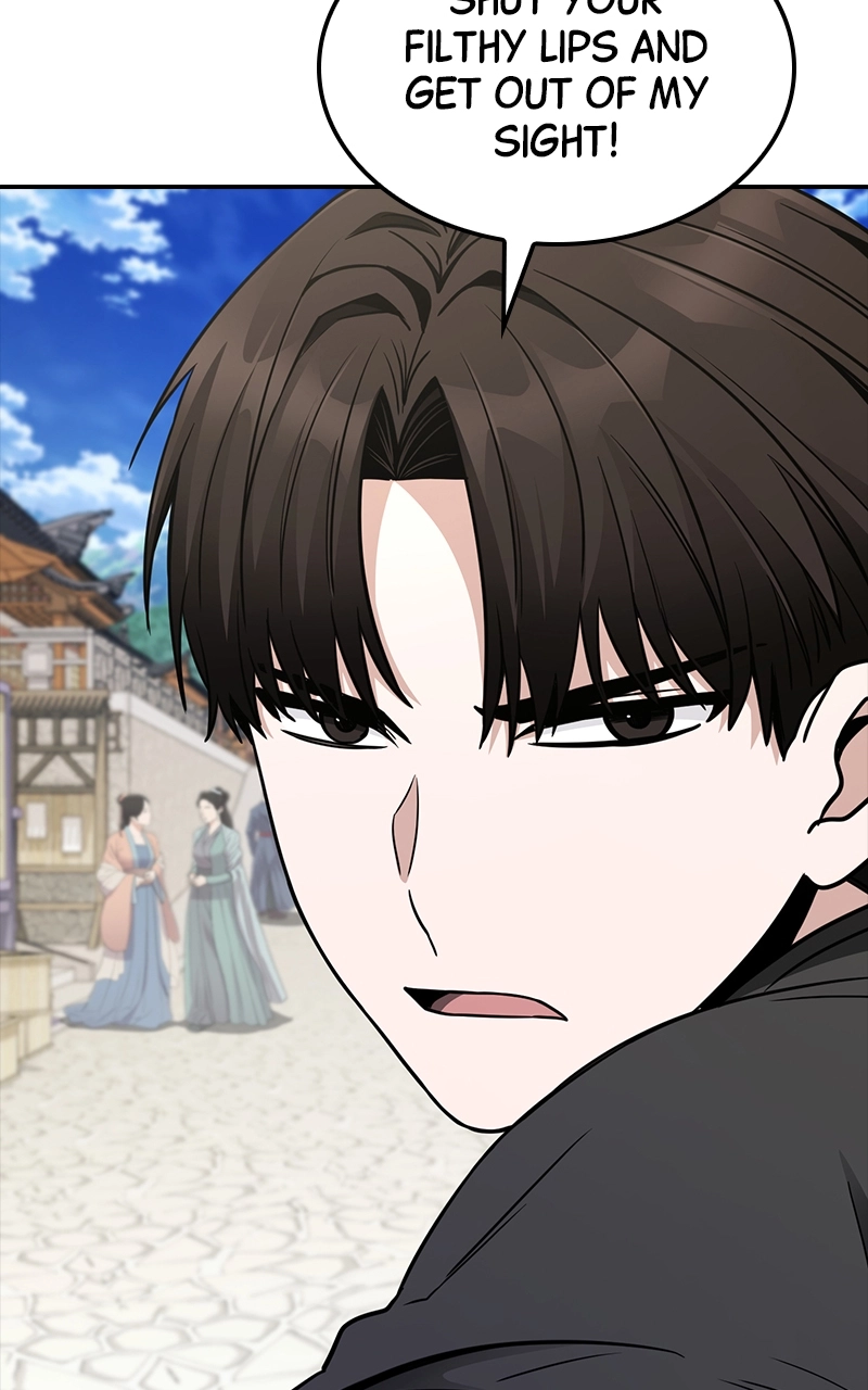 The Genius Swordsman of Mount Hua Chapter 8 Page 71