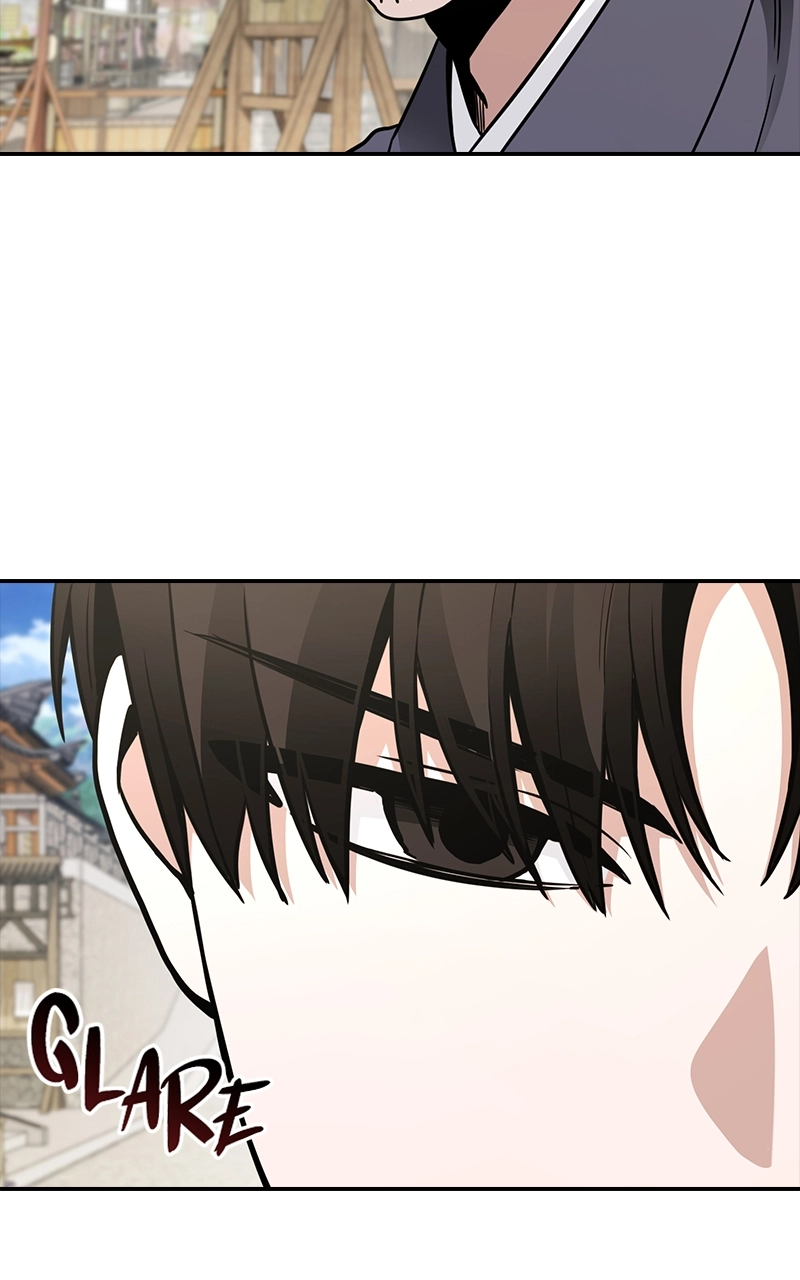 The Genius Swordsman of Mount Hua Chapter 8 Page 73