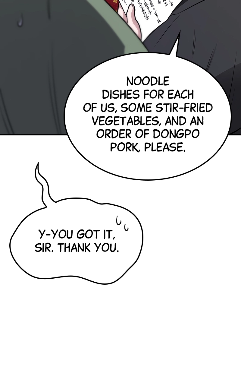 The Genius Swordsman of Mount Hua Chapter 8 Page 91