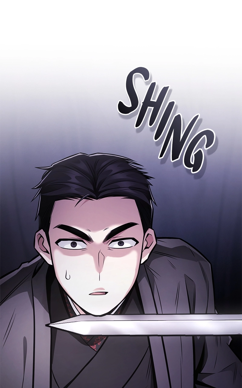 The Genius Swordsman of Mount Hua Chapter 26 Page 23