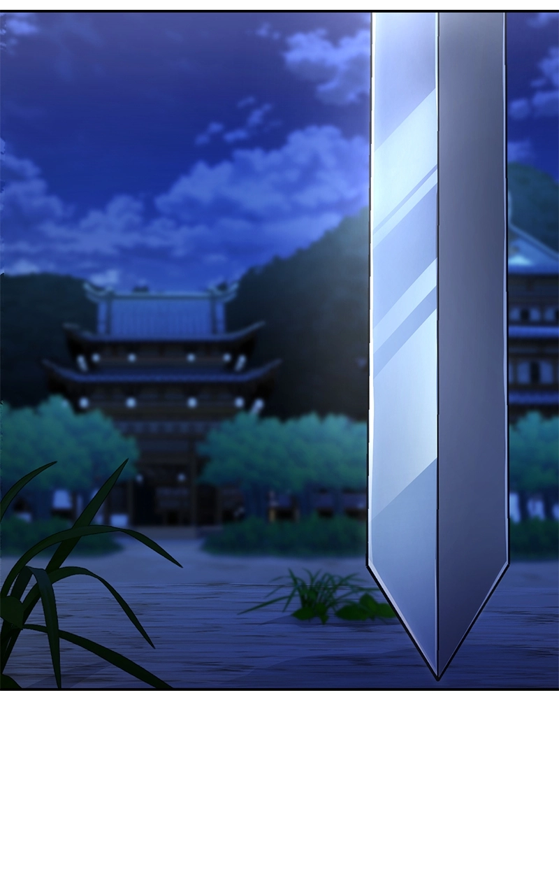 The Genius Swordsman of Mount Hua Chapter 26 Page 82