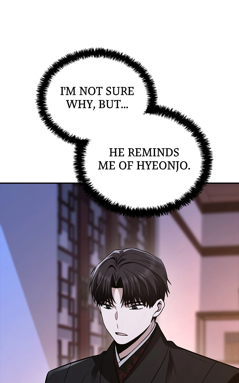 The Genius Swordsman of Mount Hua Chapter 7 Page 27