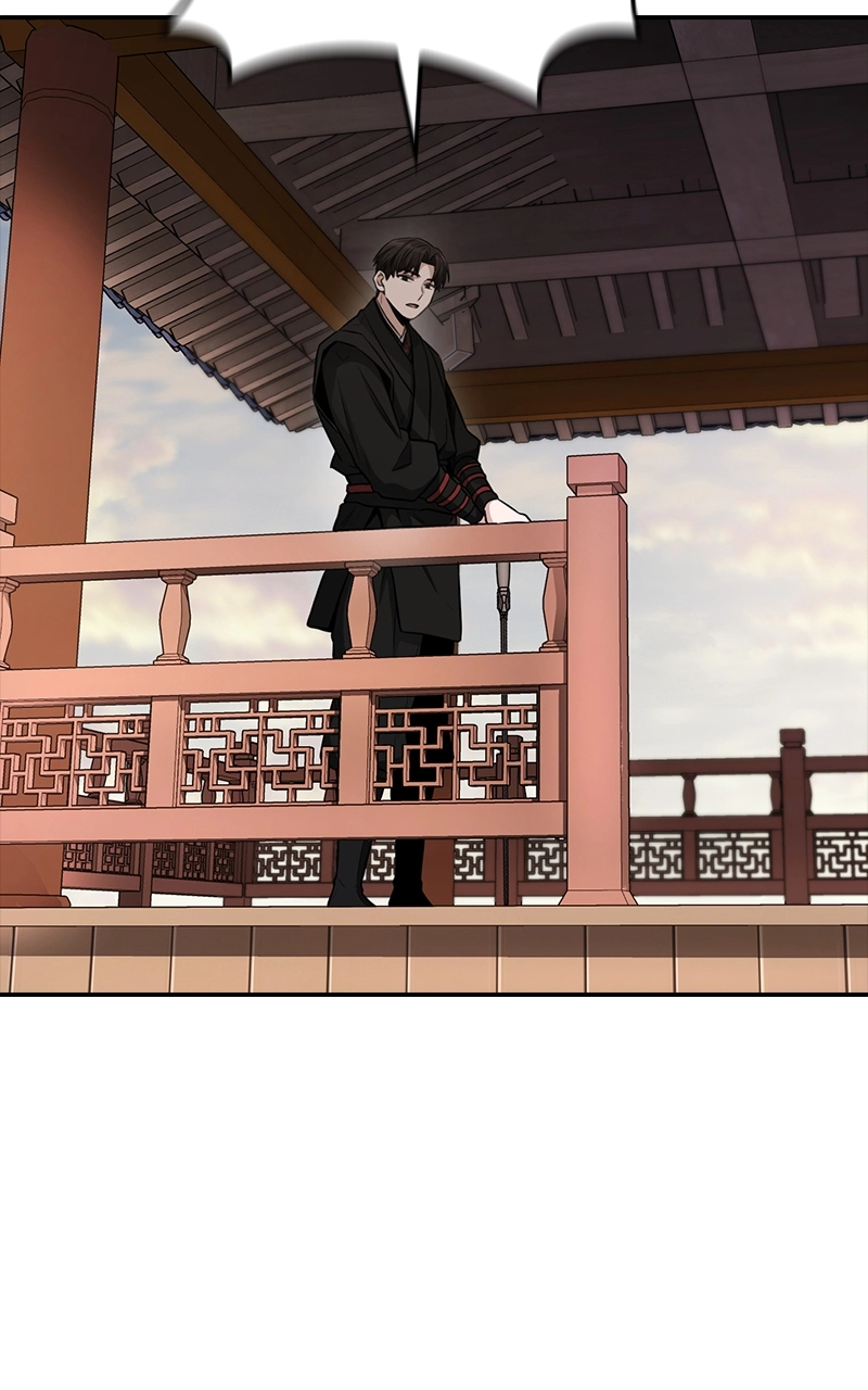 The Genius Swordsman of Mount Hua Chapter 5 Page 14