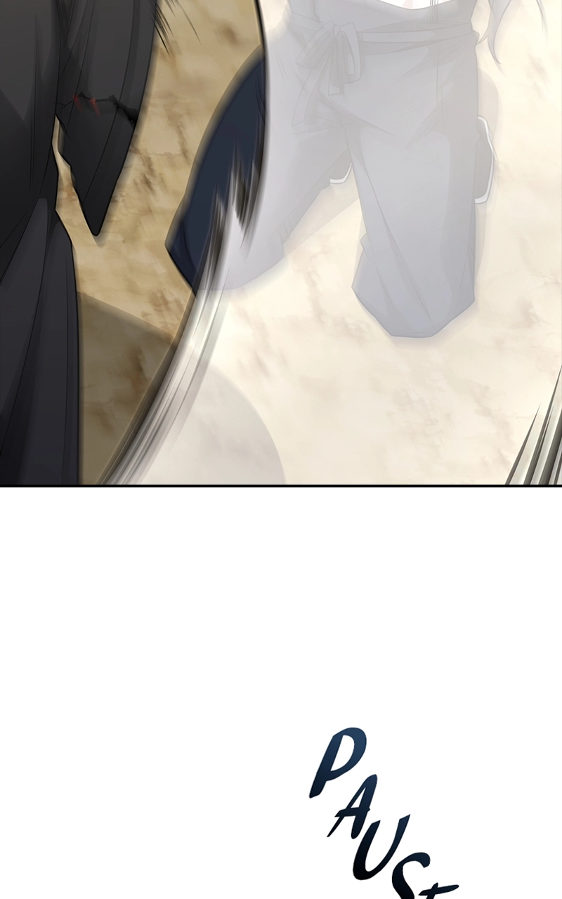 The Genius Swordsman of Mount Hua Chapter 21 Page 13