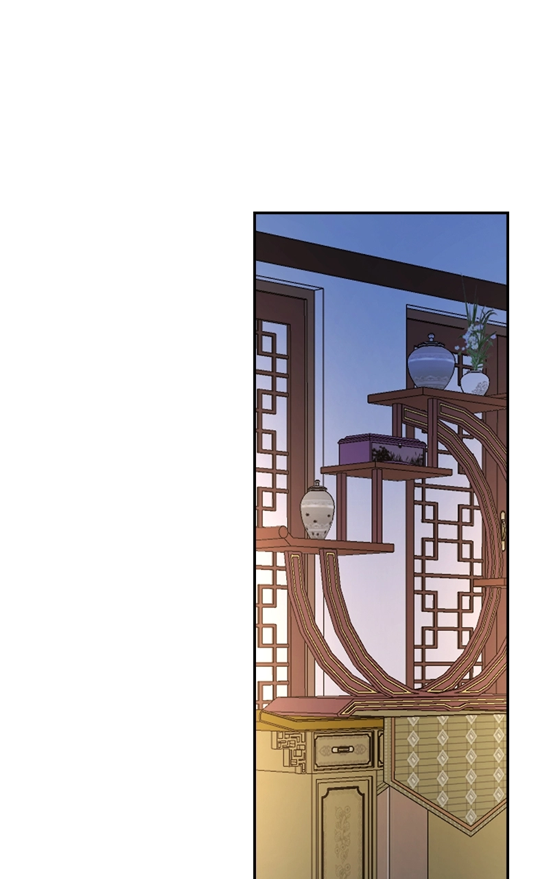 The Genius Swordsman of Mount Hua Chapter 21 Page 58
