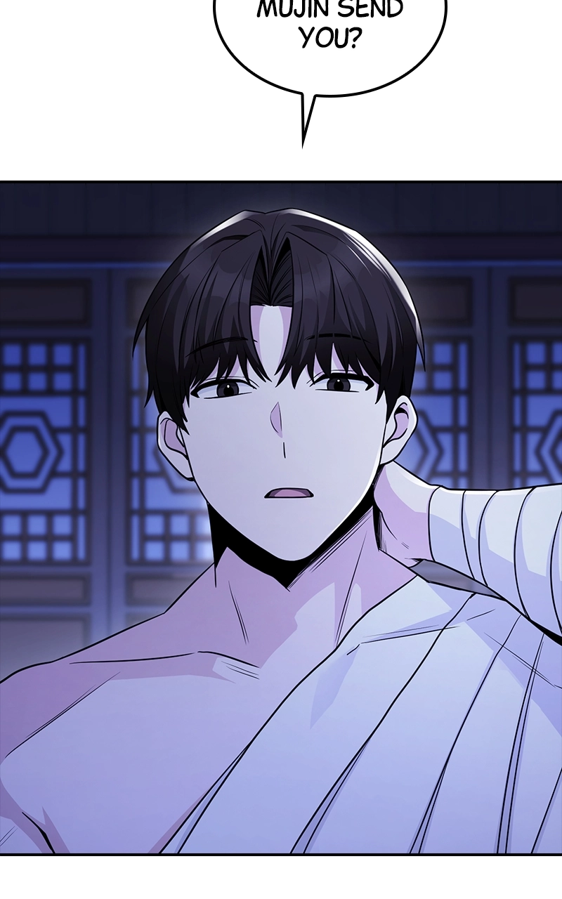 The Genius Swordsman of Mount Hua Chapter 4 Page 7