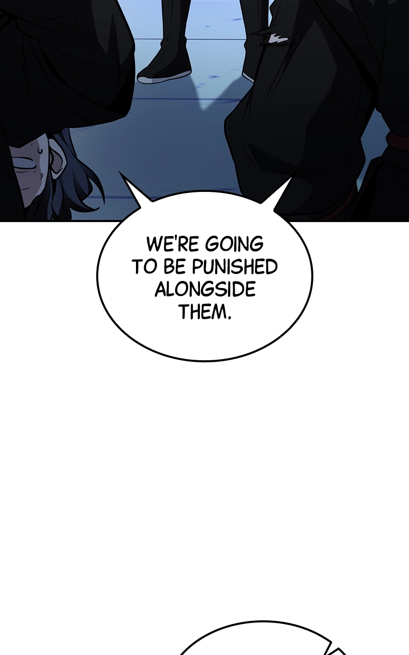The Genius Swordsman of Mount Hua Chapter 4 Page 44
