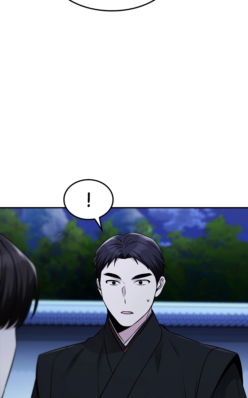 The Genius Swordsman of Mount Hua Chapter 4 Page 75